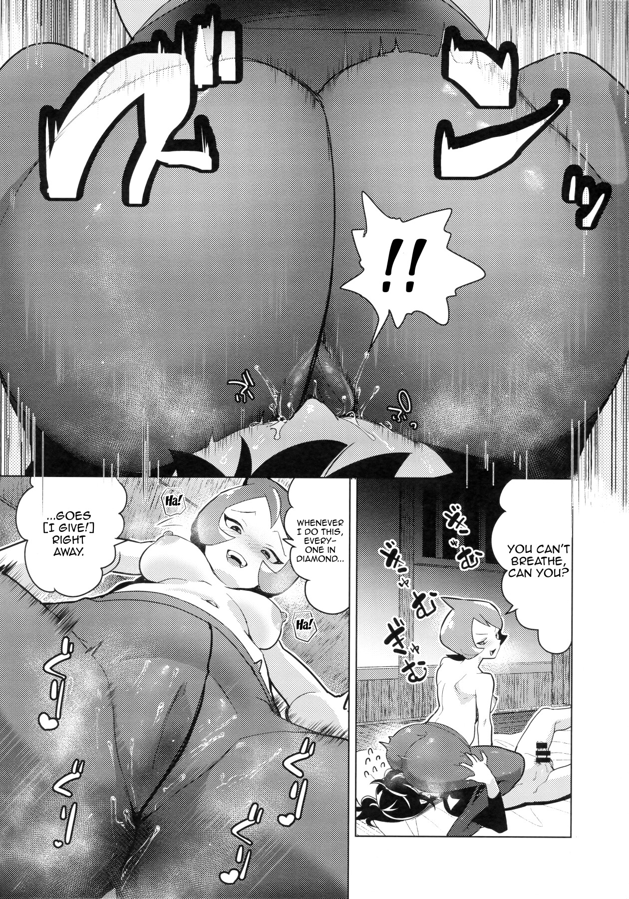 Hentai Manga Comic-The Night I Made Assquatinaces With Arezu-Read-24